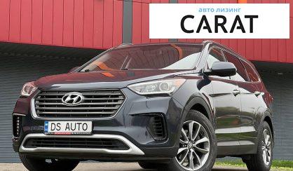 Hyundai Grand Santa Fe 2016 Hyundai Grand Santa Fe 2016