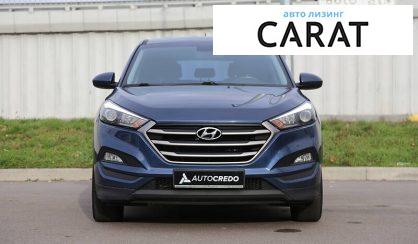 Hyundai Tucson 2016