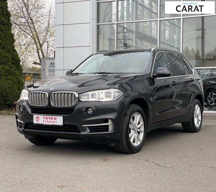 BMW X5 2015