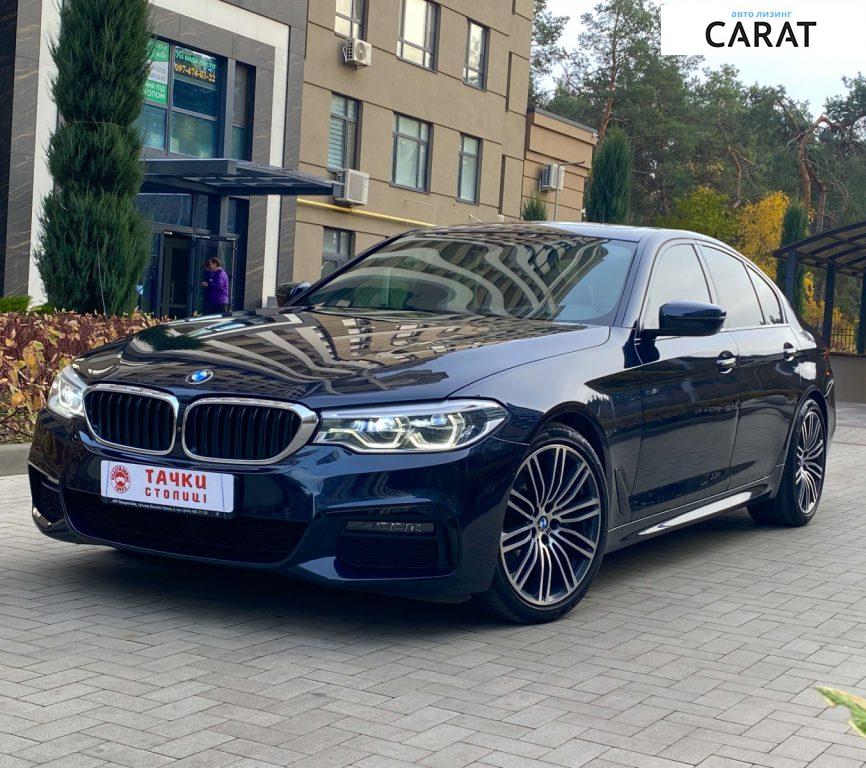 BMW 5 Series 2017