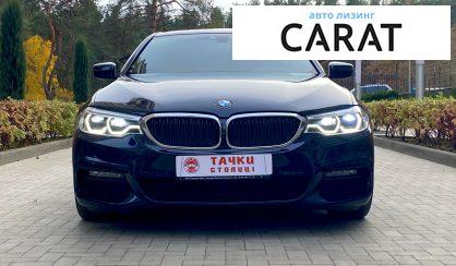 BMW 5 Series 2017