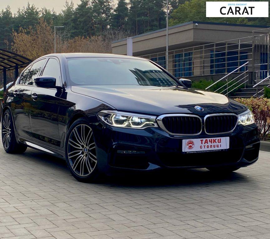 BMW 5 Series 2017