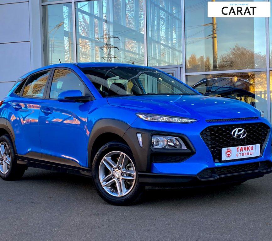 Hyundai Kona 2018