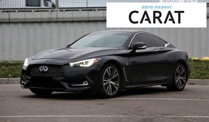 Рассмотреть Infiniti Q60 2016 Infiniti Q60 2016 - авто лізинг Carat