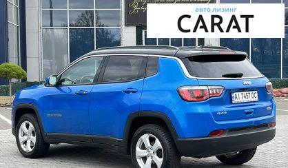 Jeep Compass 2017