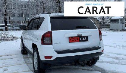 Jeep Compass 2015