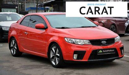 Kia Cerato Koup 2011