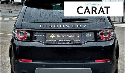 Land Rover Discovery Sport 2017