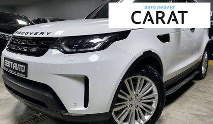 Рассмотреть Land Rover Discovery 2018 Land Rover Discovery 2018 - авто лізинг Carat