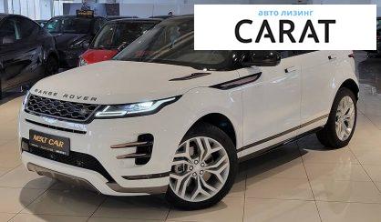 Land Rover Range Rover Evoque 2021