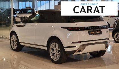 Land Rover Range Rover Evoque 2021