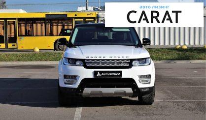 Land Rover Range Rover Sport 2013