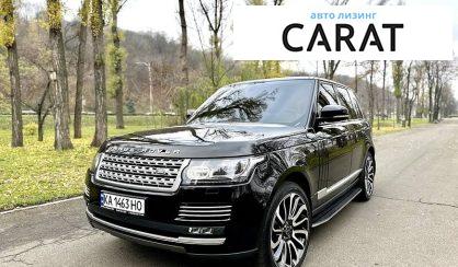 Land Rover Range Rover 2016 Land Rover Range Rover 2016
