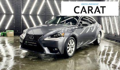 Lexus IS 2015