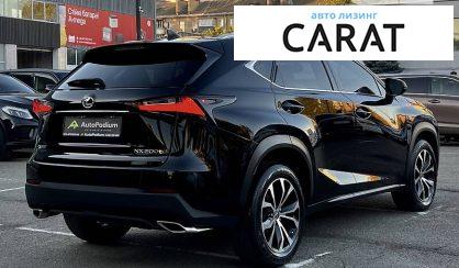 Lexus NX 2015