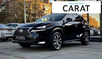 Lexus NX 2015