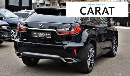 Lexus RX 2016