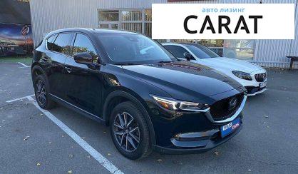 Mazda CX-5 2017