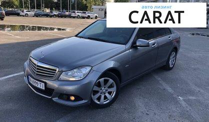 Рассмотреть Mercedes-Benz C-Class 2011 Mercedes-Benz C-Class 2011 - авто лізинг Carat