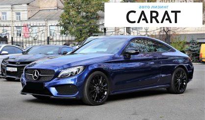 Рассмотреть Mercedes-Benz C-Class 2017 Mercedes-Benz C-Class 2017 - авто лізинг Carat