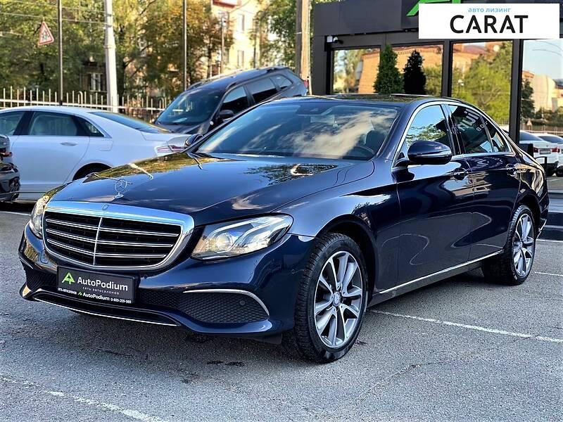 Mercedes-Benz E-Class 2017 Mercedes-Benz E-Class 2017