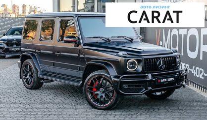 Mercedes-Benz G-Class 2019