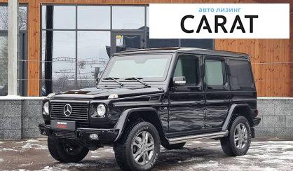 Mercedes-Benz G-Class 2010