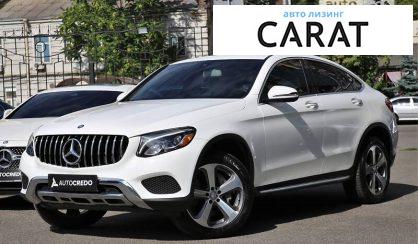 Рассмотреть Mercedes-Benz GLC-Class 2016 Mercedes-Benz GLC-Class 2016 - авто лізинг Carat