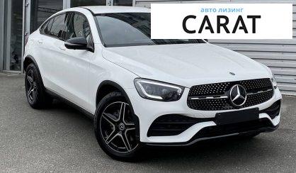 Mercedes-Benz GLC-Class 2022