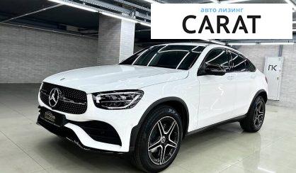 Рассмотреть Mercedes-Benz GLC-Class 2022 Mercedes-Benz GLC-Class 2022 - авто лізинг Carat