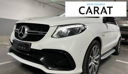 Рассмотреть Mercedes-Benz GLE-Class 2016 Mercedes-Benz GLE-Class 2016 - авто лізинг Carat