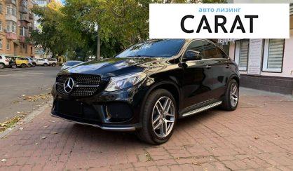 Рассмотреть Mercedes-Benz GLE-Class 2015 Mercedes-Benz GLE-Class 2015 - авто лізинг Carat