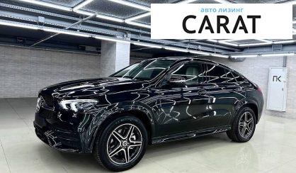 Рассмотреть Mercedes-Benz GLE-Class 2022 Mercedes-Benz GLE-Class 2022 - авто лізинг Carat