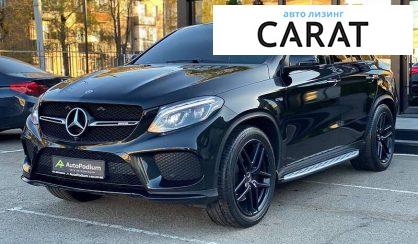 Рассмотреть Mercedes-Benz GLE-Class 2018 Mercedes-Benz GLE-Class 2018 - авто лізинг Carat
