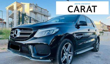 Рассмотреть Mercedes-Benz GLE-Class 2015 Mercedes-Benz GLE-Class 2015 - авто лізинг Carat