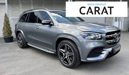 Mercedes-Benz GLS-Class 2021