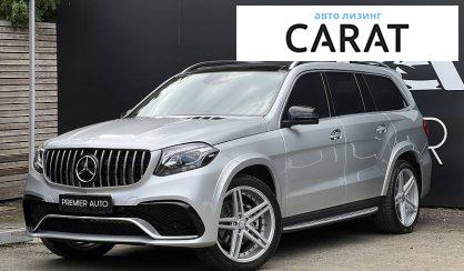 Mercedes-Benz GLS-Class 2016 Mercedes-Benz GLS-Class 2016