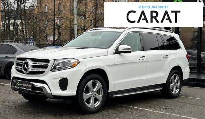 Mercedes-Benz GLS-Class 2016 Mercedes-Benz GLS-Class 2016