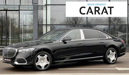 Mercedes-Benz Maybach 2022 Mercedes-Benz Maybach 2022