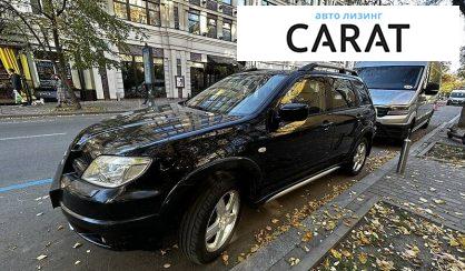 Mitsubishi Outlander 2006 Mitsubishi Outlander 2006