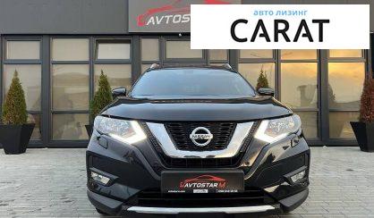 Nissan X-Trail 2017