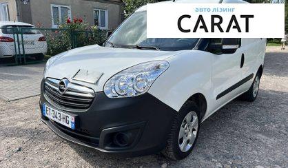 Розглянути Opel Combo груз. 2018 Opel Combo груз. 2018 - авто лізинг Carat