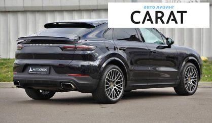 Porsche Cayenne 2021