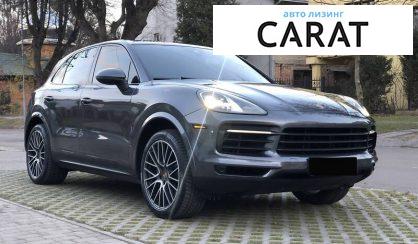 Porsche Cayenne S 2018