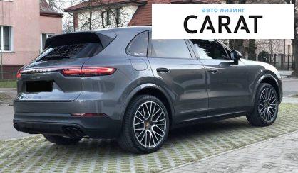 Porsche Cayenne S 2018