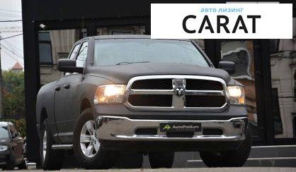 Dodge RAM 2015