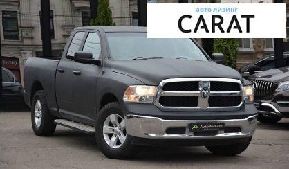 Dodge RAM 2015