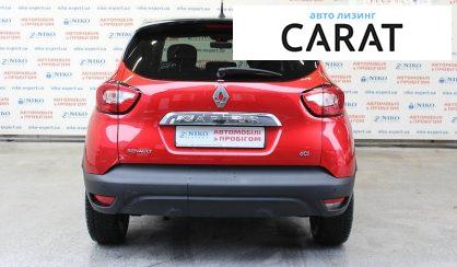 Renault Captur 2016