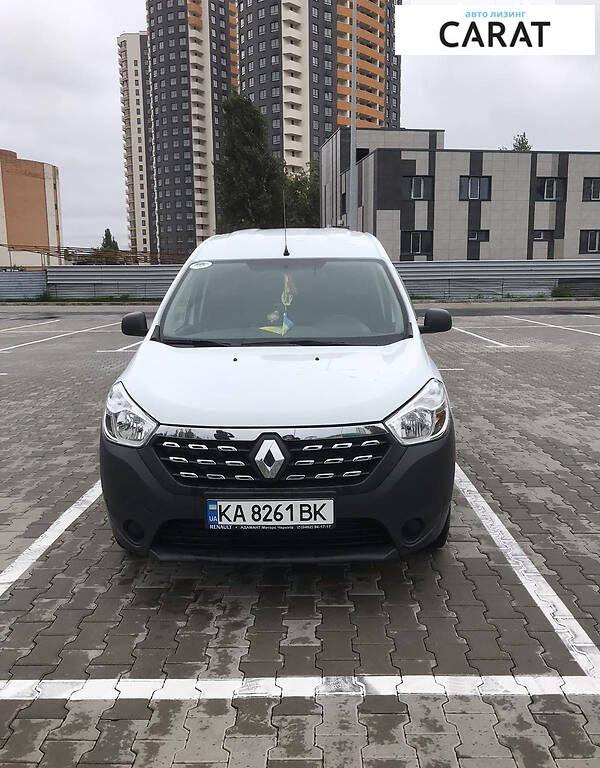 Renault Dokker груз. 2020