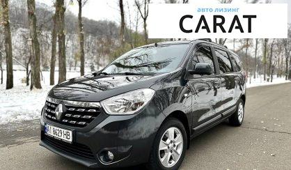 Розглянути Renault Lodgy 2017 Renault Lodgy 2017 - авто лізинг Carat